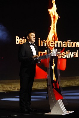 Beirut International Award Festival 2012